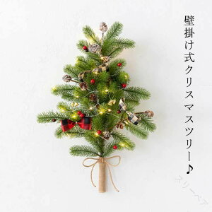 Ǌ| Ǌ|NX}Xc[ nMOc[ Ǌ| NX}Xc[ EH[c[  57cm  NX}Xc[ LEDCgt C~l[V I[ig NX}X 