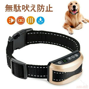 ʖih~  ނڂh~ObY p[ht S IP67h [d S݌v Pp 7iKZT[ LCDfBXv[ ^ ^ ^p ߏfh~ ʖih