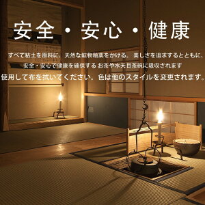 湯呑 湯飲 茶杯 茶碗 茶道具 お茶碗 国宝 湯のみ 茶道 抹茶茶碗 茶器 お茶用品 初心者用 酒器 来客用 陶芸用品 高品質で伝統的な和風デザインの陶器製品 cw81