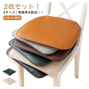 2g NbV 50×50cm 40×40cm ubN uE U[ V[gNbV 45×45cm 40×43cm  ֎qp ͂  J[NbV zc HX  p KNbV