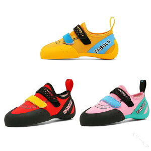 NC~OV[Y LbY WjA {_OV[Y j̎q ̎qp }WbNe[v y ~ NC~OΉ 16.5cm-23.0cm qp S݌vŉKȗSn̍@\N