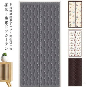 }OlbgςCՒfgGRXN[fMJ[êԎd؂J[eȓh΍􊦂΍hۉhCXgbvd؂@\t\fMfނœ~̗CV