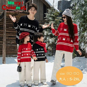 NR[f eq Zbg  eqyA Z[^[  jbg Z[^[ yAZ[^[ NX}Xߑ 2F j 낢 q gbvX tH eqyAbN }} pp j̎q ̎q Ƒ