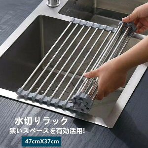 ؂胉bN VN ؂胉bN X ؂肩 VR ܂肽 e RpNg R KтȂ H v[g Ch ؂}bg [ 47cmx37cm ܂肽ݎVR