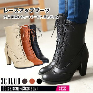 V[gu[c fB[X q[ V[g [XAbv ҂ݏグu[c їp JWA ₷ r S3F 傫TCY  g₷fUCŉKȗSn̐lC