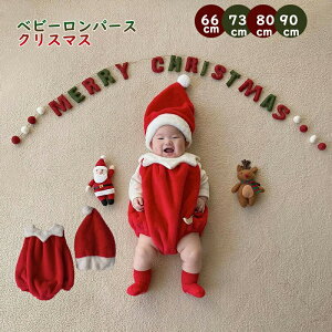 y T^N[X RX`[ xr[  Ԃ T^Xq j̎q ̎q q NX}X ߑ LbY qǂ Jo[I[ Santa Claus RXv  ϑ T^ p[
