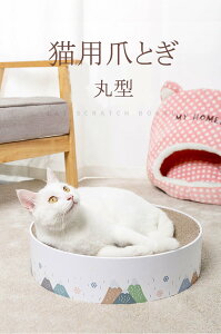 Lp܂Ƃ _{[T[N STCY ی^~^ GRf ݌v Lbgpܖ xbhp \t@ی xe XgX ^sP Ƌی ϋvQ xXNb`