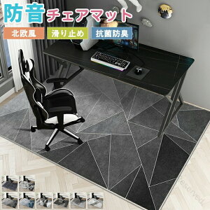 fXNJ[ybg `FA}bg 􂦂 fXN}bg Q[~O`FA}bg 􉽊w͗l k  傫 唻 O~ ` lp ~߃}bg tA}bg rO q  