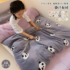 zc qzc |zcJo[ 2_Zbg |zc qp |zc zcJo[t zc LbYTCY VO tlf g 􂦂 LbY q ̎q j̎q Qzc 