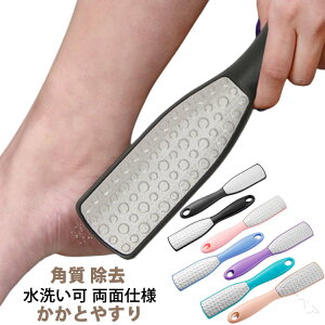 p  ƊpPA Ƃ₷  ƃPA Ɩ tbgPA pPA p  KTKT ێ ƍ ƃuV p [o[ ʃX g