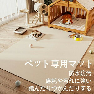 ybg}bg h 킢 PVC  L ybgh}bg H}bg @  ȒP _CjO}bg 􂦂 ybgp ~ ~ ^Ή h~ h~ Q