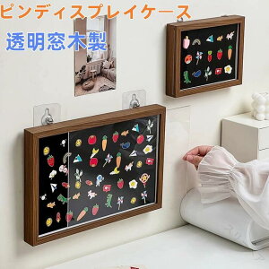 sobW P[X tؐsfBXvCP[X sʃobW[P[X Gis~^[obW_pfBXvCP[X sYt[ hodl [\