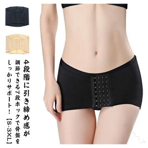 ɑ΍pSfލՋV[c ՃK[hƍpRZbg̈̌^ ␳ Օ␳xgňT|[gK[h