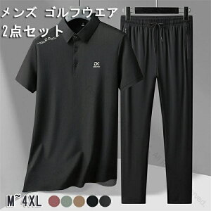 StVc Y StEGA ZbgAbv |Vc  Stpc Xg[g EGXgS ㉺Zbg rWlXZbg Lk z ʋ TVc JWApc 