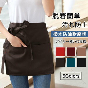 V[gGv ۈmp JtFHX̑O| \GΉ fB[X YƗpjtH[ H h~ ϖՐQ̎d