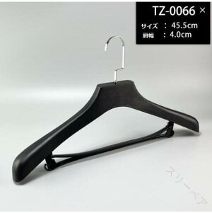 20�{�Z�b�g �W���P�b�g�n���K�[ ��]���X���b�N�X�n���K�[ ���ׂ�Ȃ��X�[�c�n���K�[ �m���n���K�[ ���[�֗� ���@�\�N���[�[�b�g�p�n���K�[�Z�b�g