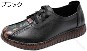 wlC  fB[X L y ԕ  V[Y pvX p hV̓ a v[g ₷ Ȃ _炩 K ~ ₷ ʋCQ̉K݌v