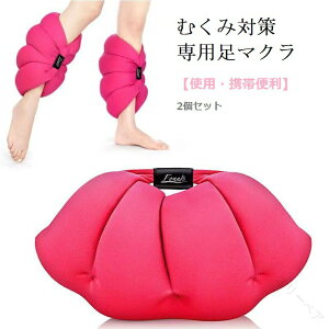  r 2Zbg }N  ̂ނݐp r܂ pNbV tbgPA ܂ tbgs[ Ђ bNX ނ  J _炩 r[YŋrׂȂ 