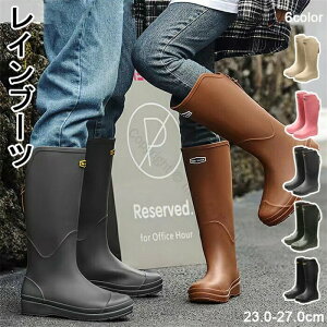 �Ȃ����� �����Y ��p ���C �����Y ��΍� �_��Ɨp���C ���C���u�[�c �����Y �����O�V���[�Y �K�[�f�j���O �����₷�� �~�J �J�̓� �傫���T�C�Y �j�����p �h���ϋv�����Q �y�ʐ݌v�Ŕ��