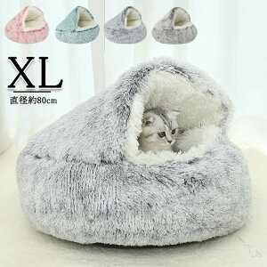 ybgxbh H~p  L ˂ NbV S-2XLTCY 傫TCYΉ ttɂgLxbh 􂦂lRxbh ~ߕtpxbh Lpxbh ttt@[