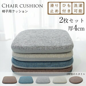 ֎qpNbV4Zbg V[gNbV 4cm ̈U _CjO`FApzc 􂦂銊~ߕtRt`FApbh ɑ΍ fXN[N qp֎qΉ K 