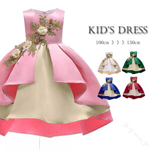 qhX sAm \ LbYhX ̂ ̎q hX s[X LbY q qǂhX tH[} p[eB[hX \hX ǂ LL qhX LbY