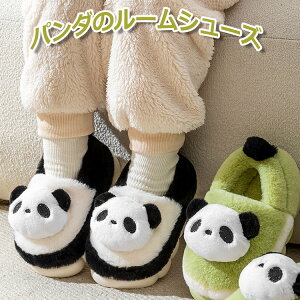 [V[Y p_ yA p LbY xr[ lp qp j̎q ̎q g ~ 􂦂 Ȃ   ӂӂ ~  ɒg  ю {A h ~p V