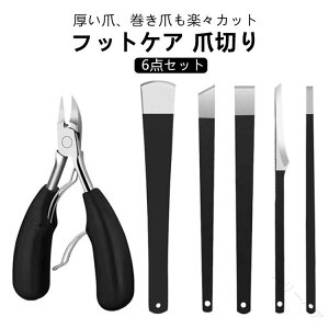 ܗpܐ؂ ܐ؂  p  Ή jbp[  6_Zbg d  p  ̂ߍ p   p   ̖  EIm ̂ ^R 