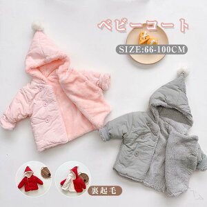 xr[ q R[g ~  j̎q ̎q AE^[ N t[ht n    ӂӂh y  ȃR[g ȃWPbg g  OJ o 