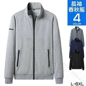 WbvAbvg[i[ Y  XEFbg W[W  t[hȂ p[J[ gbvX n  H t JWApɍœKȃX|[cEFA Kfނŕigɂ