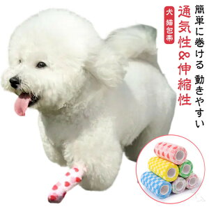 eʃZbg p Lp  L ybg  ybgtbNX wXT|[g   oe[W Xgoh ȔS ̉ M   V  ی  N e[s