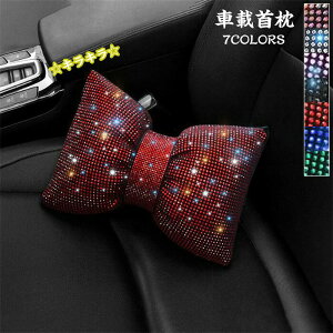  ԗpNbV {fUC LL lbNs[ zŃT|[g lbNpbh ԍڗp ΍ Ɠ̔y sp  ԗp v[g Mtg ap