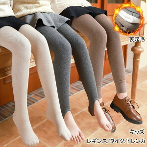 q uMX LbY ^Cc N gJ  Xpbc 90cm`150cm H~ Y{ Xgb` g Vv WjA xr[ ̎q   MXpc  {