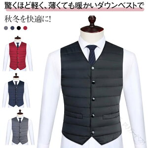 �_�E���x�X�g �����Y �r�W�l�X �C���i�[�x�X�g ���ȃx�X�g �y�ʃA�E�^�[ �m�[�X���[�u �X�[�c�x�X�g ���C�g�x�X�g �W�� V�l�b�N �m�[�J���[ �傫���T�C�Y �h�� ������� �S���t�p �g�����x