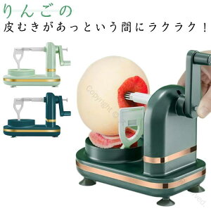 蓮s[[ 񂲔ނ ʕp Lb`c[ ]s[[ Abvs[[ 甍 S  t[cp Z ~ߕt ȒP炦 ނ ]Ŏg₷