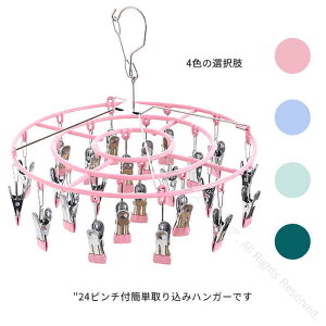 24s`ts`nK[XeXNbvnK[oT~tpnK[qpY{CȃXy[XX݌vŕ֗ȕACe