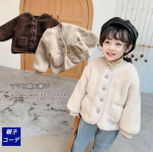 {AWPbg eqyAbN {AR[g  H~p eqyA eq fB[X LbY q N  AE^[ ~AE^[ h gbvX ̎q j̎q xr[ Wj