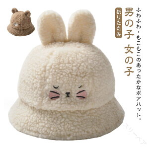 {A xr[nbg xr[Xq oPbgnbg LbY H~p gt@[f qp hӂӂnbg {Anbg j̎q̎qp ꂩ킢܂肽ݖXq