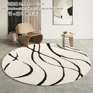 J[ybg ~`O a80cm 100cm 120cm 160cm k O}bg   _ I[V[YΉ ~ ی^ jv[g Mtg Q rOp 킢O~tA}