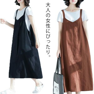 Vv s[X 傫TCY Wp[XJ[g Gv TybgXJ[g fB[X ~fB O 킢 Rbg l   Ԃ ۈm `jbN