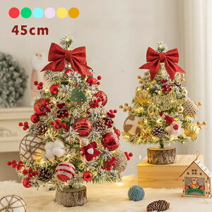 NX}Xc[  k  45cm ~jNX}Xc[ LEDCgt I[igt  LL g ȒPg  c[ ^ X ItBXp NX}X 