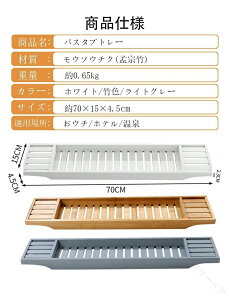 oX^ubN | oX^ug[ e[u 70x15x4.5 oXe[u ȈՃe[u ؂胉bN E\E`N |F zCg O[ Џ@| bN  TEi pi y 
