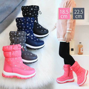 �L�b�Y ���[���V���[�Y �x�r�[ �H�~ ���N�ьC �������� �X�m�[�u�[�c �L�b�Y ���̎q �j�̎q ���N�уu�[�c ��V�� ���{�A �q���p�u�[�c �L�b�Y�u�[�c �W���j�A �A�E�g�h�A ��C �ȌC �H�~ �h