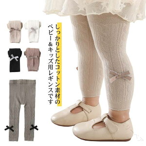 xr[ MX H ~ q Xpbc 9 {t ̎q Ԃ c {gX LbY ǂ qǂ Xgb` pc ݃J[ ŉKȕۉQ̏_炩fގg