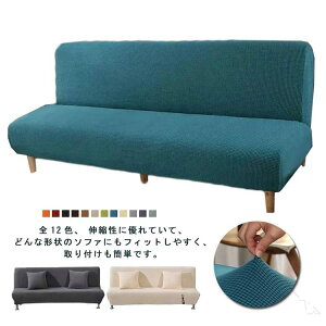 \t@[Jo[ 2l| IȂ 􂦂 EHbVu ҂tBbg^Cv Sʕی k  2lp I I|Ȃ \t@[ Jo[ ϋvfނŒ KȍSn