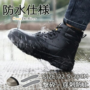 hSCnCJbgNіhSCu[cYfB[Xyʑϖ|c~CXm[u[ch~߃AEghAƌΉ2823TCYWJSC