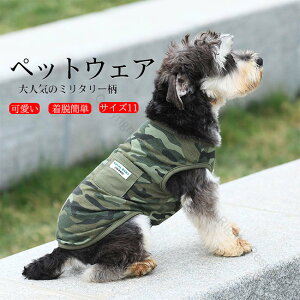 ybgEFA  hbOEFA TVc Jbg\[ ^Ngbv Ȃ ~^[  іh~ Lk ʋC EȒP OV[YΉ Mtg v[g ybgpi 킢