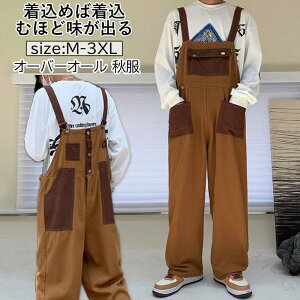 I[o[I[ fj Y fB[X jp Tybgpc W[Y Ȃ yC^[ [Npc ƕ AJW J[Spc tďH̃JWAɍœKȑ@\fUC