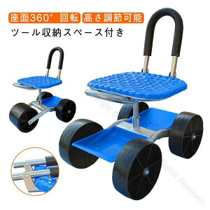 ֎q d ԗ֕t  |pJ[g ƃJ[g 360°] wt | ֎q ܂肽 ߉ c[[t _Ɨp L͈ Ή | ֗ȑ@\^Cv