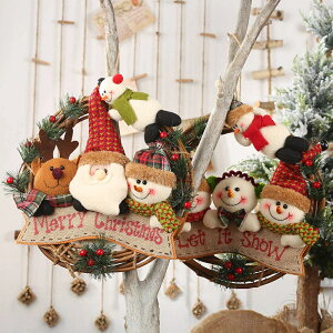 2025NX}Xpi  CeA NX}X I[ig k NX}Xu G݃fR  v[gCxgp tȒP  蕨 X܏ 